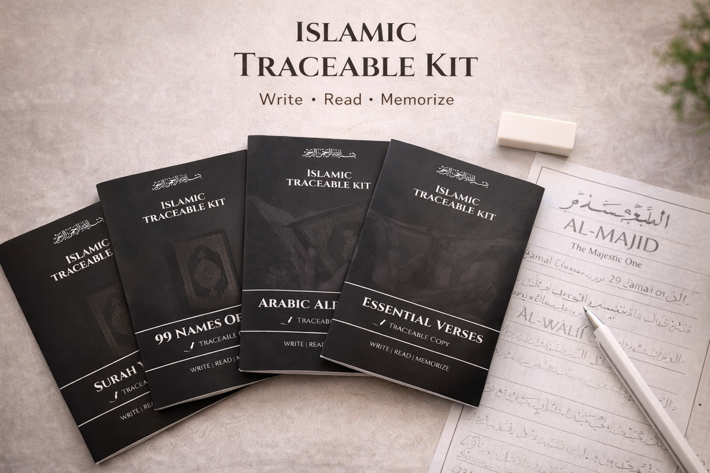 FIQHI Islamic Traceable Kit (4 books in 1 Pack)