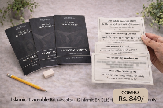 FIQHI COMBO: ENGLISH Dua Sticker Set of 12pc + Islamic Traceable Kit of 4books