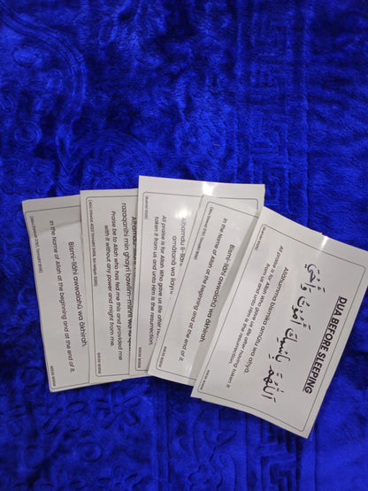 FIQHI Daily Dua Stickers - ENGLISH (12pc in a Set)