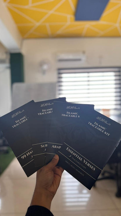 FIQHI Islamic Traceable Kit (4 books in 1 Pack)