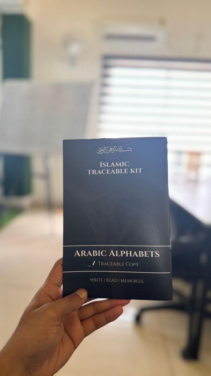 FIQHI Islamic Traceable Kit (4 books in 1 Pack)