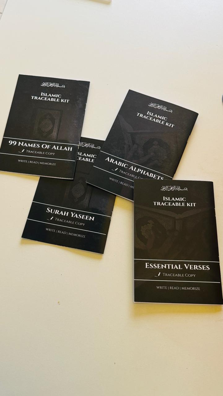 FIQHI Islamic Traceable Kit (4 books in 1 Pack)